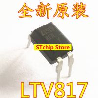 10ชิ้น LTV817A ใหม่ DIP4เต้าเสียบแนวตรง LTV817 Optocoupler แทนนำเข้า PC817 LTV817L DIP 4