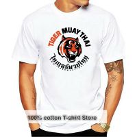 Muay Thai Tiger Phuket Thailand Cool Retro Vintage Hipster Unisex T Shirt 1671