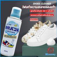 Blumey โฟมทำความสะอาดรองเท้า ขนาด 260ml   น้ำยาทำความสะอาดรองเท้าผ้าใบ  260ml Shoes Cleaner