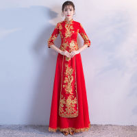 Chinese Traditional Qipao Dress Women Bride Cheongsam Vintage Wedding Dresses Lady Tang Dynasty Costume Tang Suit