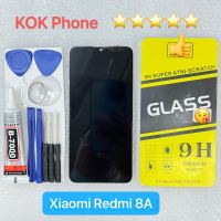 ชุดหน้าจอ Xiaomi Redmi 8A แถมฟิล์มพร้อมชุดไขควง