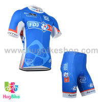 ชุดจักรยานแขนสั้นทีม FDJ 14 (01) สีฟ้าขาว