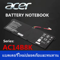 ORIGINAL BATTERY ACER แบตเตอรี่เอเซอร์ " AC14B8K " AN515-51 AN515-52 AN515-53 CB3-111 CB5-311 ES1-511 ES1-512 ES1-520 S1-521 ES1-531ES1-731 E5-771G V3-371 V3-111