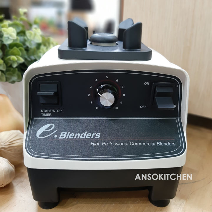 มอเตอร์เครื่องปั่น E-Blender ของแท้ สินค้าใหม่ รับประกัน 1 ปี (เฉพาะฐานมอเตอร์ ไม่มีโถ) สินค้าตามภาพที่ลงขาย