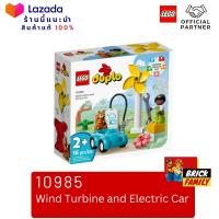 Lego 10985 Wind Turbine and Electric Car (Duplo) #lego10985 by Brick Family