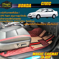 Honda Civic ตาโต 1996-2000 Sedan Set B (เฉพาะห้องโดยสาร2แถว) พรมรถยนต์ Civic ตาโต 1996-2000 พรม7D VIP Magic Carmat