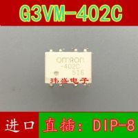 10pcs G3VM-402C DIP-8 G3VM-402F G3VM-402F