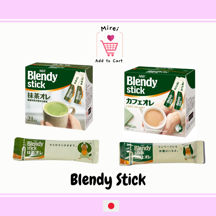 AGF Blendy Stick Sachet (10G) | Lazada PH