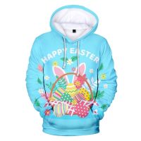 Sudadera con capucha de feliz Pascua para hombre y mujer, ropa de calle de estilo Hip hop a la moda, primavera y otoño, novedad de 2021