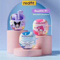 Realfit หูฟังเอียบัดไร้สาย F1 TWS Bluetooth 5.3พร้อมไมโครโฟนด้วยเคสป้องกันภาพการ์ตูนที่มีสีสัน