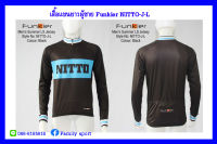 เสื้อแขนยาวผู้ชาย Funkier NITTO-J-L