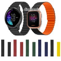 Magnetic Loop Silicone Band Strap For Garmin Venu Sq 【BYUE】