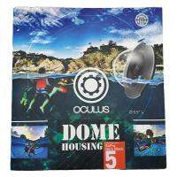 Oculus Dome Housing 5.5