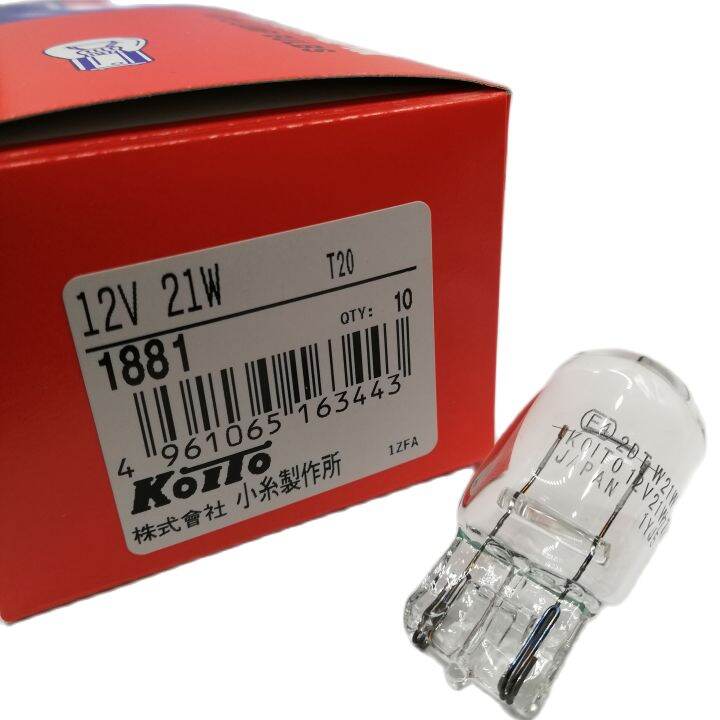 KOITO 1881 T20 12V 21W Car Tail Signal Brake light Lamp Single Filamen ...