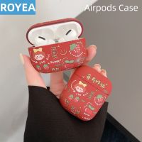 Royea น่ารักสตรอเบอร์รี่กรณีสำหรับ Airpods 1 2 3 Pro ซิลิโคนอ่อนนุ่มเปลือกแข็งการ์ตูนสำหรับ AirPods ปกกันกระแทกฝาครอบป้องกันสำหรับสาวๆเด็กวัยรุ่นผู้หญิง