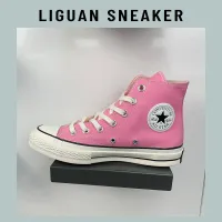converse flagship store lazada
