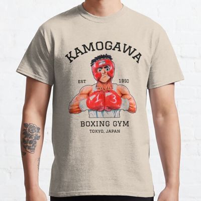 Anime Hajime No Ippo Tshirt Graphics Tshirts Manga Kamagowa Boxing Gym Cotton Tee Hip Hop Men Tshirts