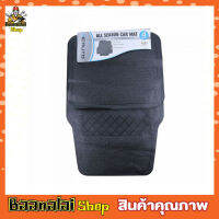 Car mat car floor mat พรมปูพื้น พรมรถยนต์ พรมรถยนต์เก๋ง พรมปูพื้นรถ จำนวน 4 ชิ้น พรม พรมรถยนต์กะบะ ถาดปูพื้นรถยนต์ ขนาดฟรีไซส์ T0704