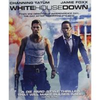 วินาทียึดโลก WHITE HOUSE DOWN: 2013 #หนังฝรั่ง - แอคชั่น