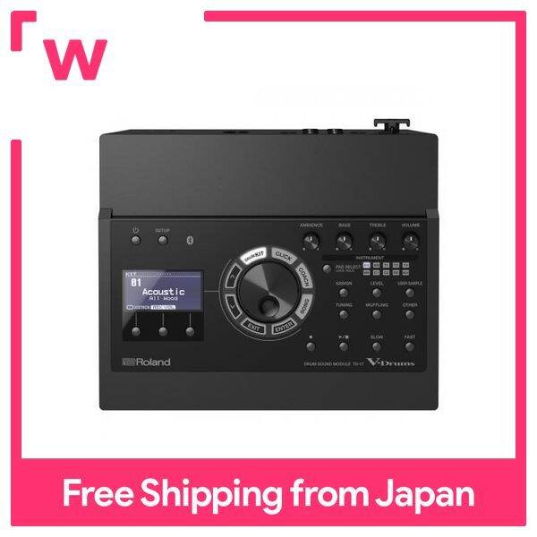 Roland/TD17 Roland Drum Sound Module Lazada PH