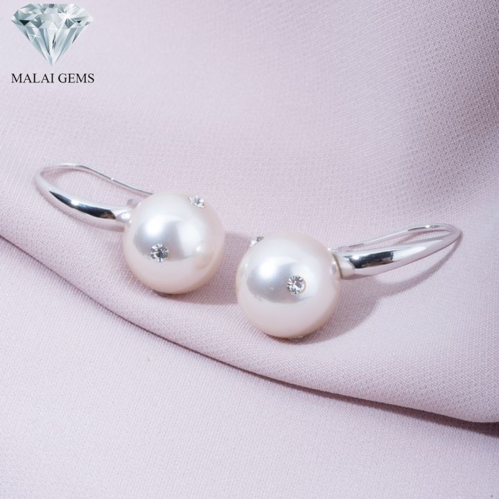 malai-gems-ต่างหูมุก-เงินแท้-silver-925-เพชรสวิส-cz-เคลือบทองคำขาว-รุ่น-11011993-แถมกล่อง-ต่างหูเพชร-ต่างหูเงินแท้