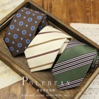 High-end ZARAˉ Italian Stripe Formal Tie Mens Business Casual Korean Style High-end Groom Student Fashion Retro Gray Blue