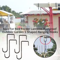 4pcs Kitchen Fence Indoor S Shaped Heavy Duty Hanging Hooks Home Decor Outdoor Garden Lanterns For Bird Feeder Steel Flower Pot