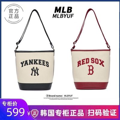 MLBˉ Official NY Korean ML Bucket Bag Shoulder Bag Fashion Casual Foreign Style College Style Messenger Bag 23 Summer Class Commuting Bag