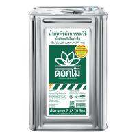 [พร้อมส่ง!!!] ดอกไม้ น้ำมันเมล็ดในปาล์ม ปี๊บ 13.75 ลิตรFlower Brand Palm Kernel Oil 13.75 L