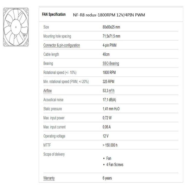 noctua-nf-r8-redux-compute-cooling-fan-12v-3pin4pin-80mm-pwm-quiet-for-case-cooling-cpu-cooler-radiator-replace-fan-80x80x25mm