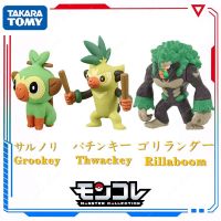 ฟิกเกอร์ TAKARA TOMY ของแท้ภาพอนิเมะโปเกมอน Grookey Thwackey Rillaboom ชุด MS ตุ๊กตาโปเกมอนน่ารัก PVC ของเล่นที่น่าสนใจเด็ก