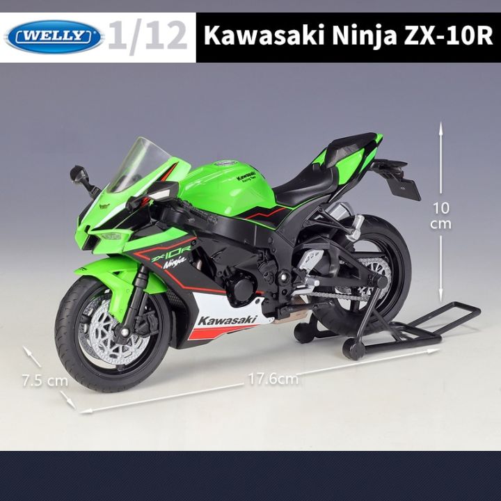 kawasaki-ninja-zx-10r-หัวรถจักรแบบหนักทำจากโลหะผสมเหล็กหล่อสำหรับแข่งมอเตอร์ไซค์โมเดลโลหะของขวัญสำหรับเด็ก