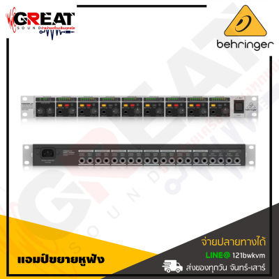 BEHRINGER POWERPLAY HA8000 แอมป์ขยายหูฟังแบบ 8 ชาแนล Headphones Amp, 8-Channel High-Power Headphones Mixing and Distribution Amplifier, 2 x St Main Inputs  (สินค้าใหม่แกะกล่อง รับประกันบูเซ่)