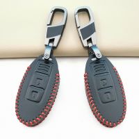 shangdjh Leather Car Key Case For Nissan Qashqai J10 Teana Pulsar March Micra Juke Note Sylphy X-TRAIL Bluebird Tiida Remote Key Cover