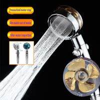 Zhang Ji New Style Turbine Spiral Outlet Water Turbocharged Shower Head 360 Rotating High Pressure Handheld Shower Nozzle