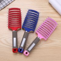 Plastic Nylon Anti-Static Hair Brush Curved Row Scalp Massager Styling Comb