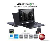 Asus TUF Dash F15 FX517ZC-HN005W i5-12450H 8GB/512GB/RTX3050/15.6"/Win11(Off Black)