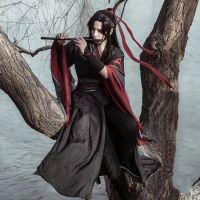 Hot Cosplay Wei Wuxian Cosplay Mo Xuanyu Costume Anime Grandmaster Of Demonic Cultivation Cosplay Mo Dao Zu Shi Costume Men