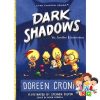 Your best friend หนังสือ Dark Shadows: Yes, Another Misadventure (The Chicken Squad) : 9781481450492