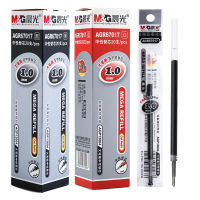 M &amp; G AGR67017 1.0มม. ไส้ปากกาเจลสีดำ/ สีฟ้า/สีแดงหมึกใหญ่ Capacity20pcs/กล่อง