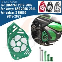 ER-6N 6F ฝาครอบฝาครอบป้องกันห่วงโซ่เฟืองเครื่องยนต์ด้านหน้าสำหรับ Kawasaki Versys650 Versys 650 Vulcan S EN650อุปกรณ์เสริมมอเตอร์ไซค์