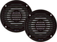 Jensen MS5006BR Black 5.25" Dual Cone Waterproof Speakers