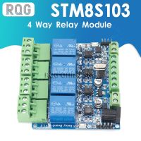 Modul รีเลย์4คาร่าโมดูลสำหรับ STM8S103 DIY ระบบ4จาลันอินพุต485 Komunikasi