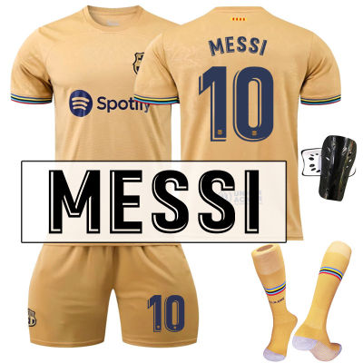 22-23 Barcelona Away Yellow Football Shirt 10 Messi Jersey 9 Levian 8 Pedri 30 Garvey Suit