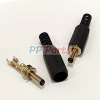 หัวปลั๊ก ปลั๊ก DC Plug Connector 3 ขา 3.5x1.3mm #P-DC002-1.3 (1 ตัว)