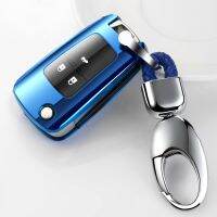 [New Changes] Soft TPU Car Key Case สำหรับ Buick Chevrolet Cruze Opel Vauxhall Astra J Corsa เครื่องราชอิสริยาภรณ์ Mokka Encore พับอัตโนมัติ Key Shell