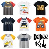 DEDEE KIDS เสื้อยืดเด็กแขนสั้นสีเขียวลายรถสุดเท่ห์ สำหกรับเด็กอายุ 1-8ปี (27KIDS)