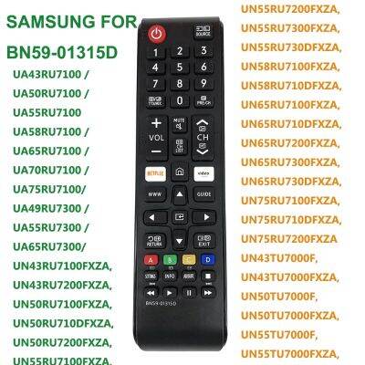 SAMSUNG อุปกรณ์เสริมรถยนต์สําหรับ Unza Unn 59-01315 D Unn 5901315 D Ua75Ru7100W