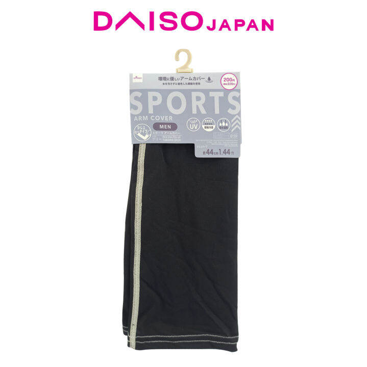 Daiso Arm Cover for Men Lazada PH