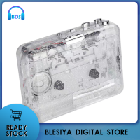 Blesiya เครื่องเล่นเทปคาสเซ็ทขนาด11X8.1X3.1ซม. ไปยังเทปเพลง MP3เครื่องแปลงไฟล์ดิจิตอล